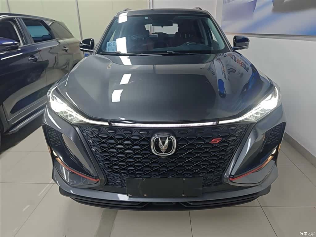 Changan CS75, 2021 3