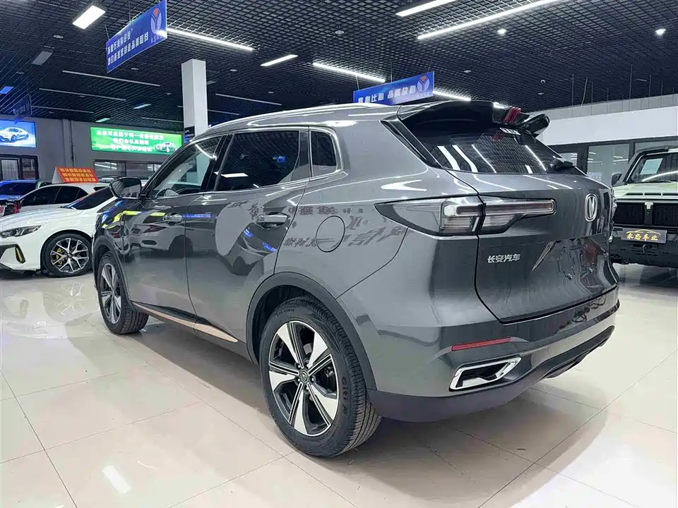 Changan CS55PLUS
