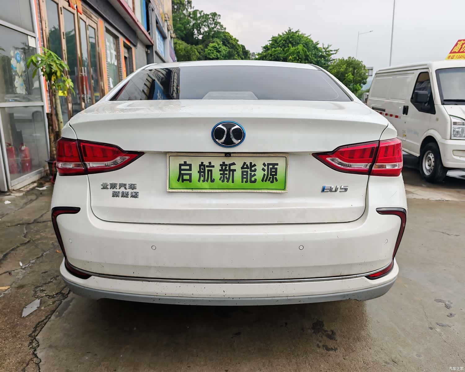 BAIC EU5, 2019 9