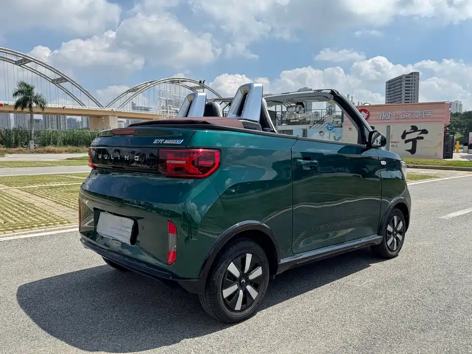Wuling Hongguang MINIEV
