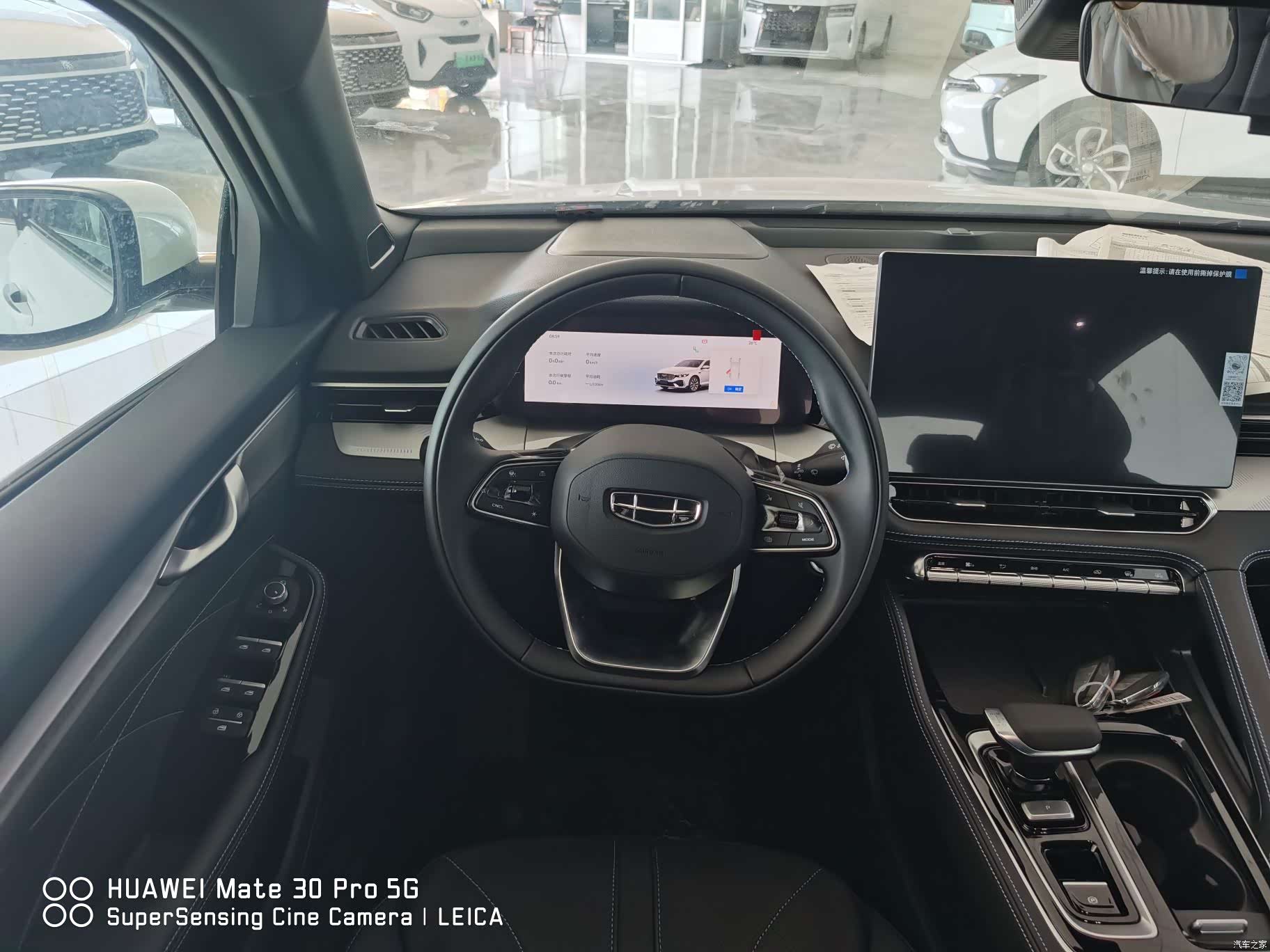 Geely Preface, 2026 10