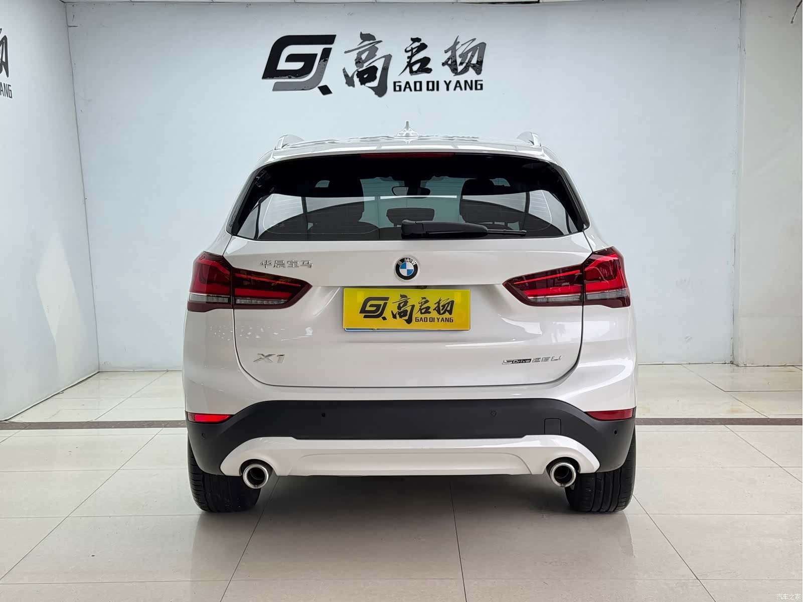 BMW X1, 2023 26