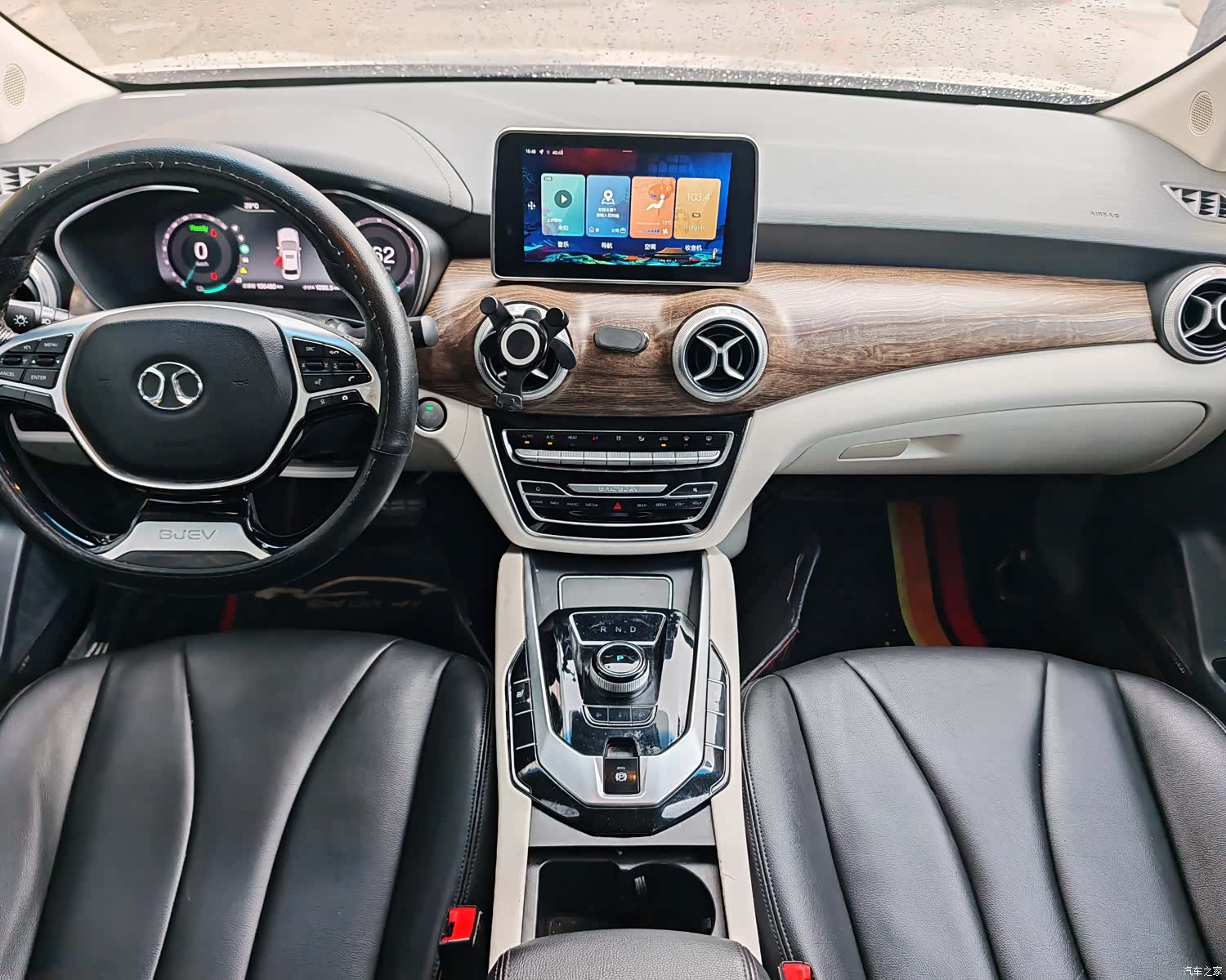 BAIC EU5, 2019 6