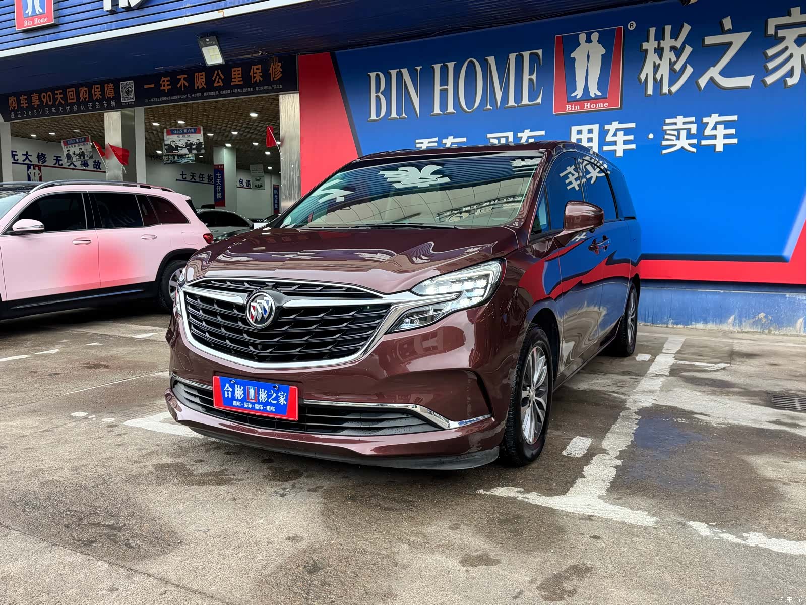 Buick GL8, 2022 4