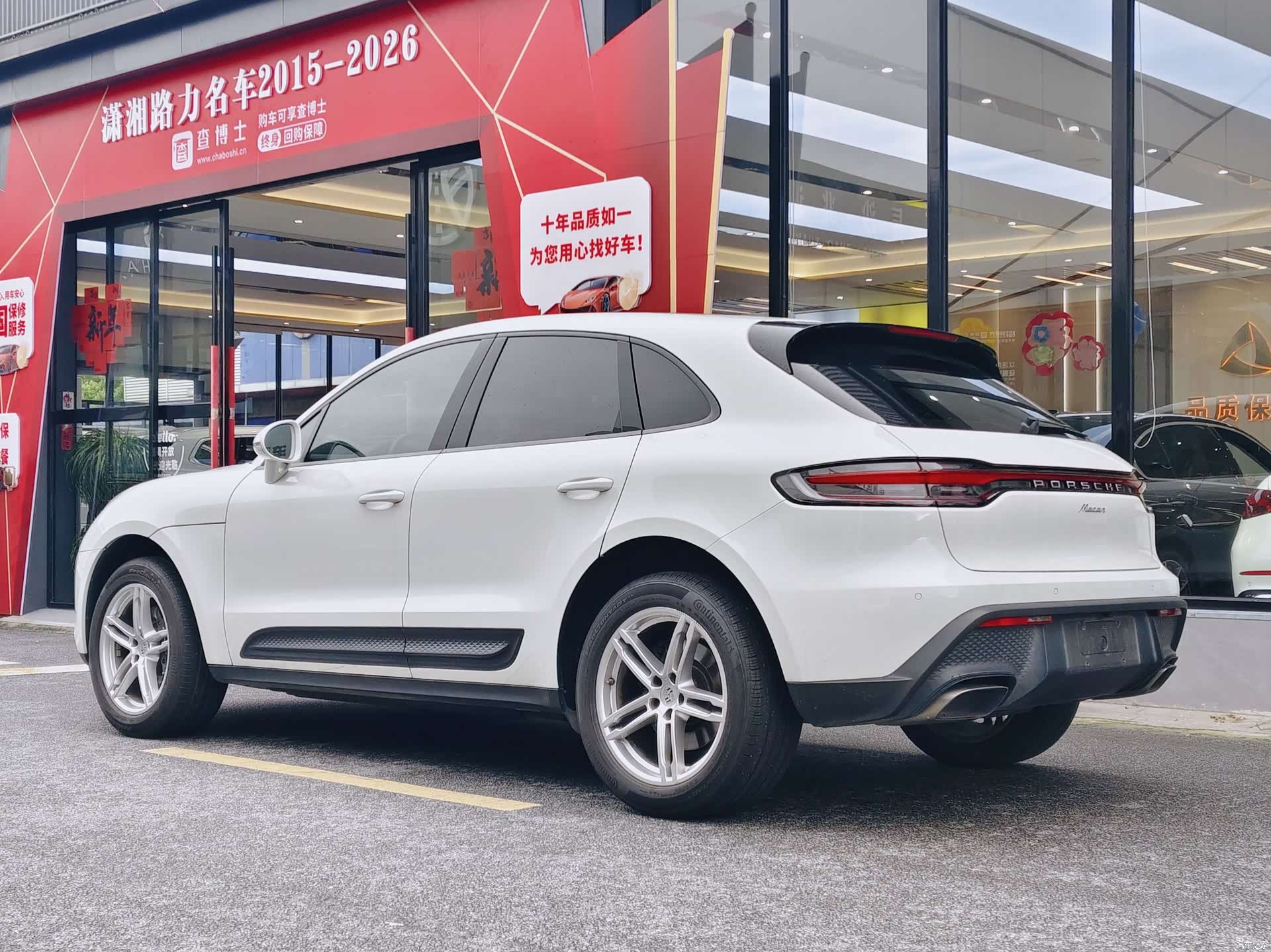 Porsche Macan, 2023 3