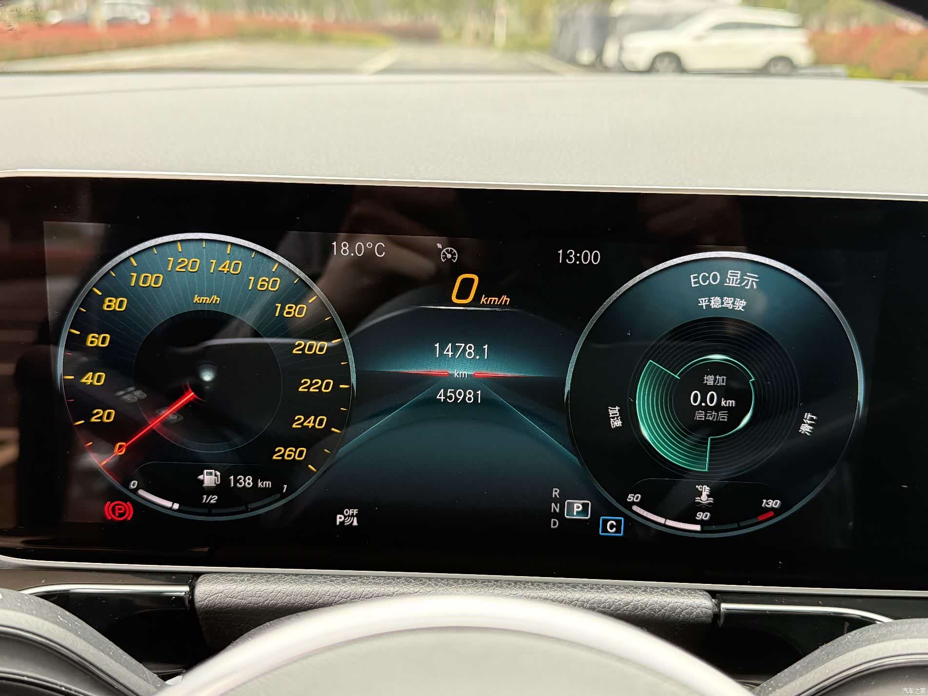 Mercedes-Benz GLA, 2020 13