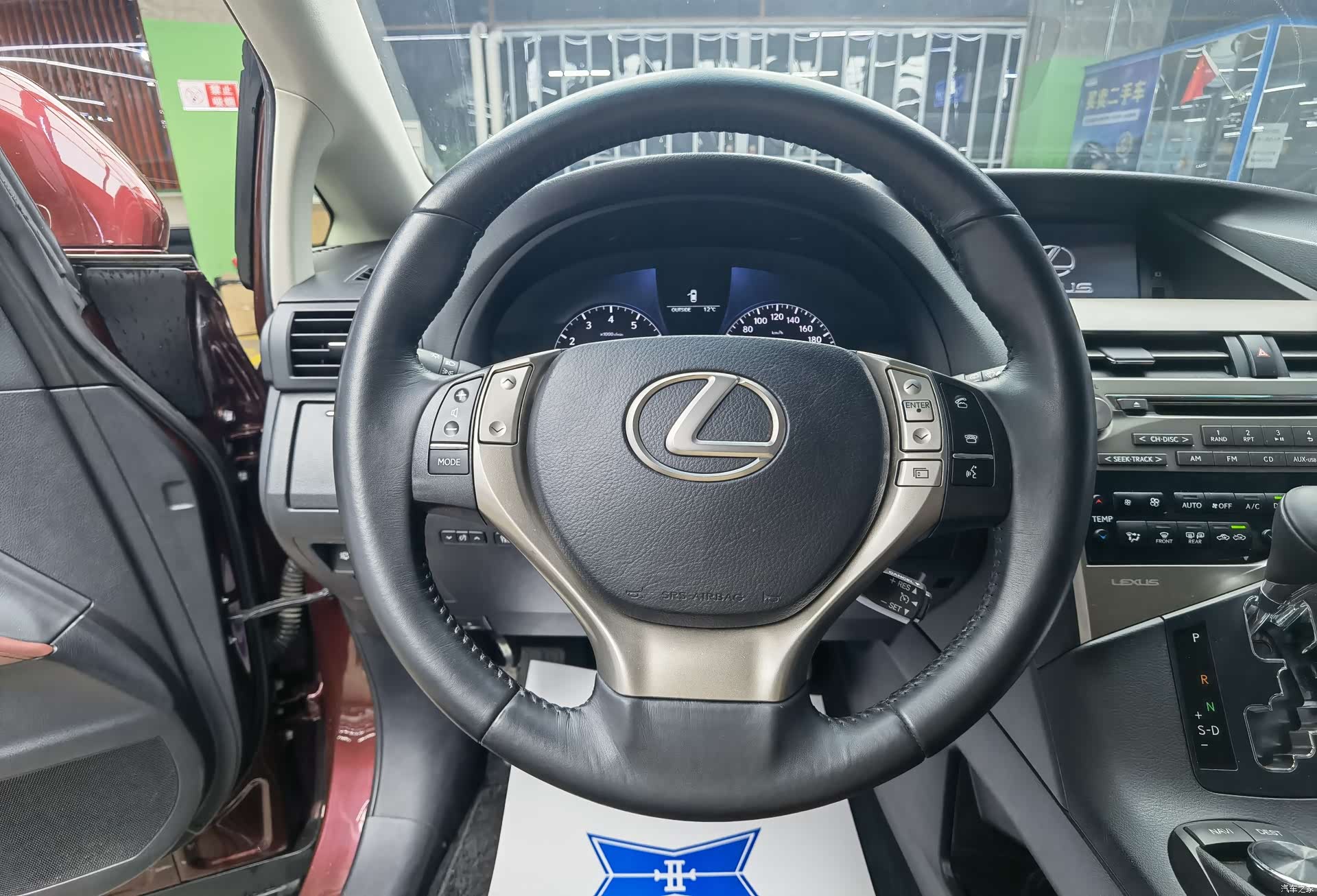 Lexus RX, 2014 10