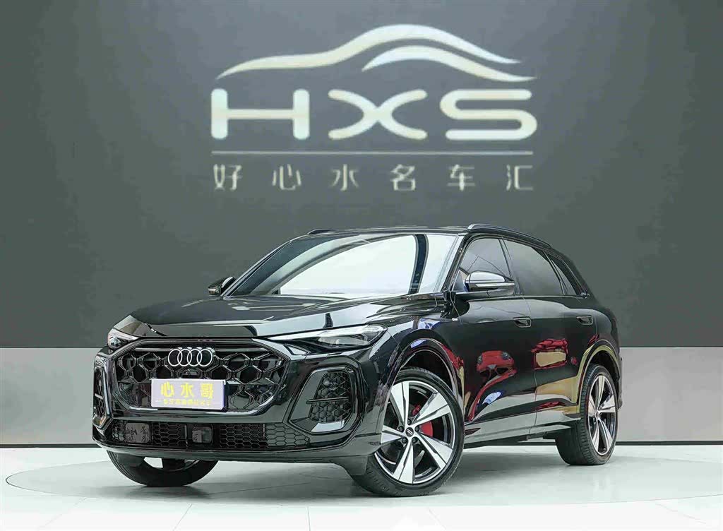 Audi Q5L, 2026 1