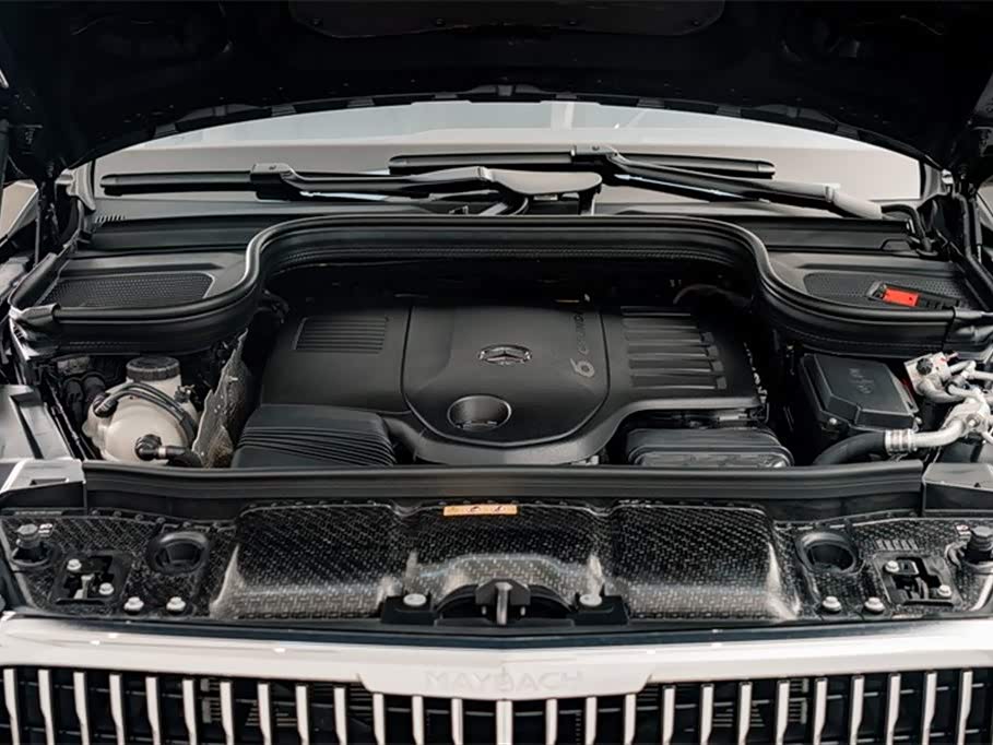 Mercedes-Benz Maybach GLS