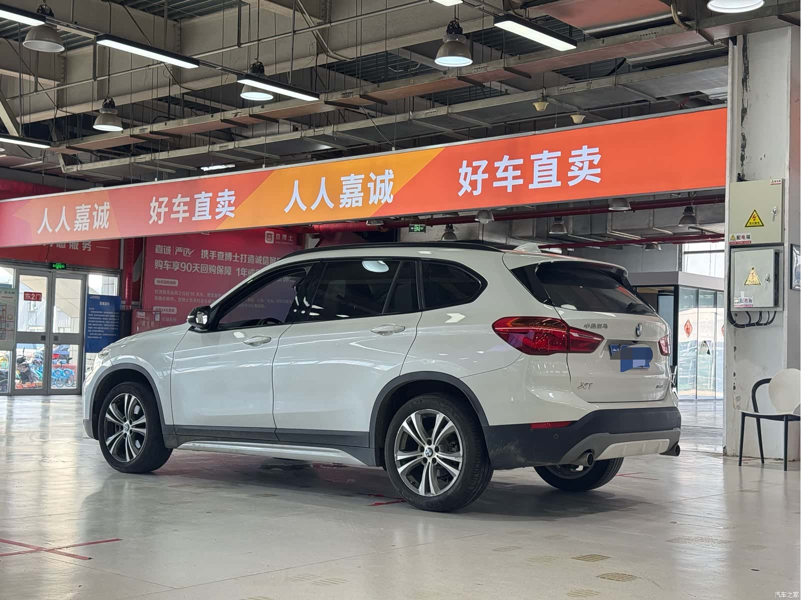 BMW X1, 2019 6