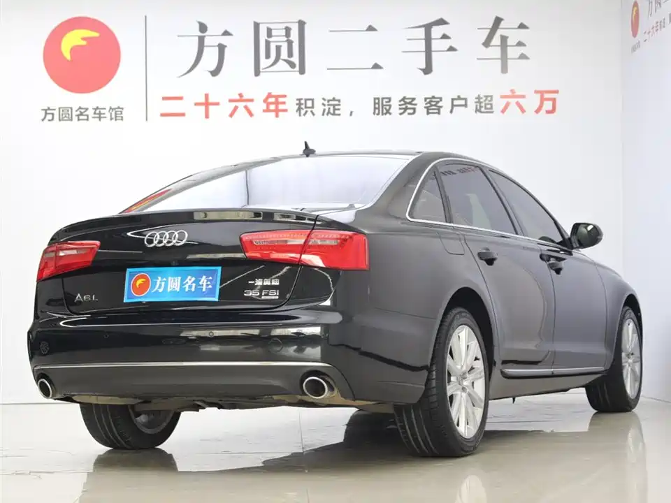 Audi A6L