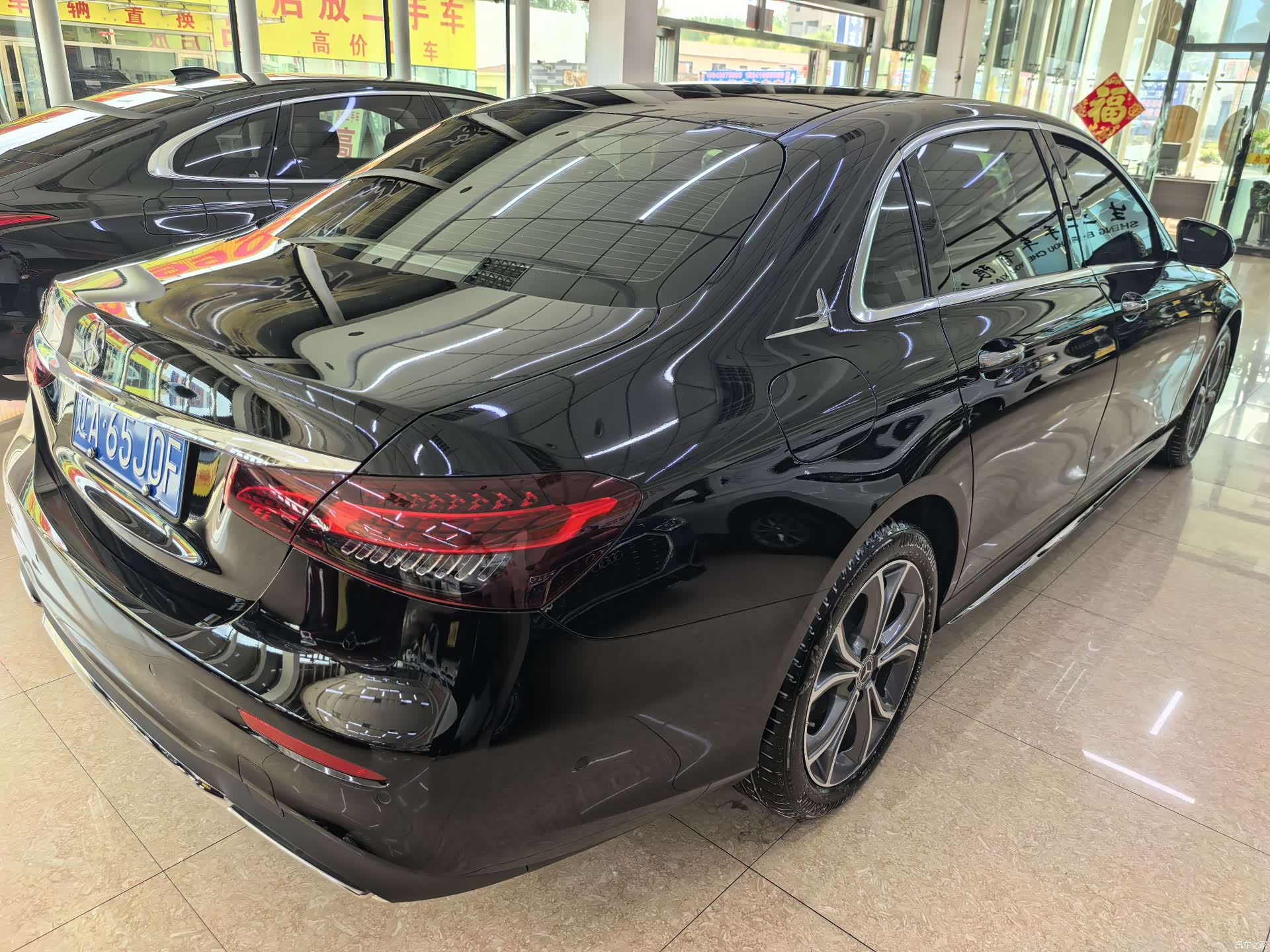 Mercedes-Benz E-Class, 2023 8