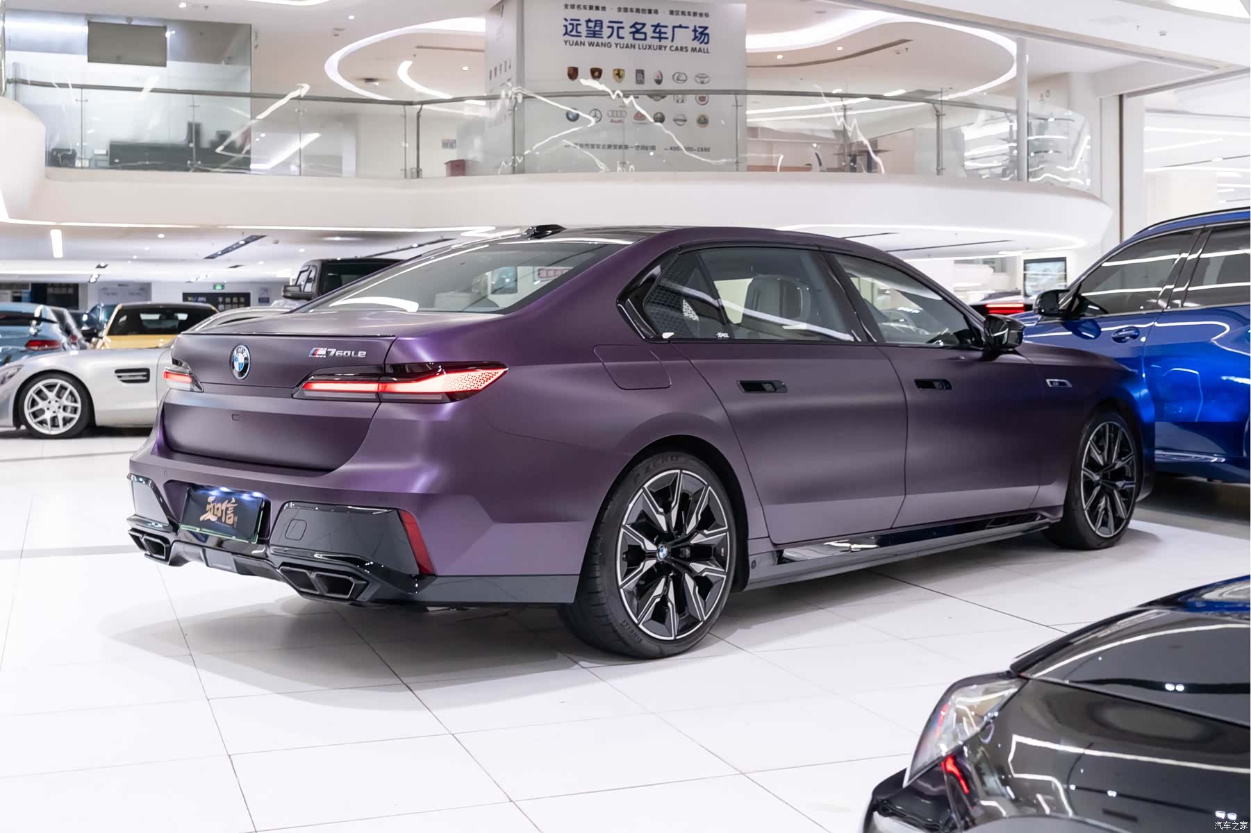 BMW M760Le, 2026 7