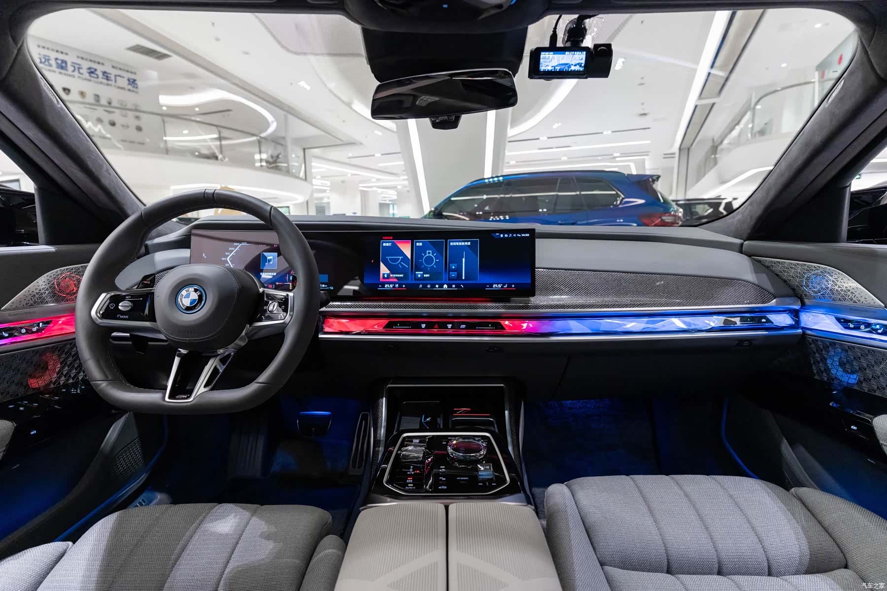 BMW M760Le, 2026 16