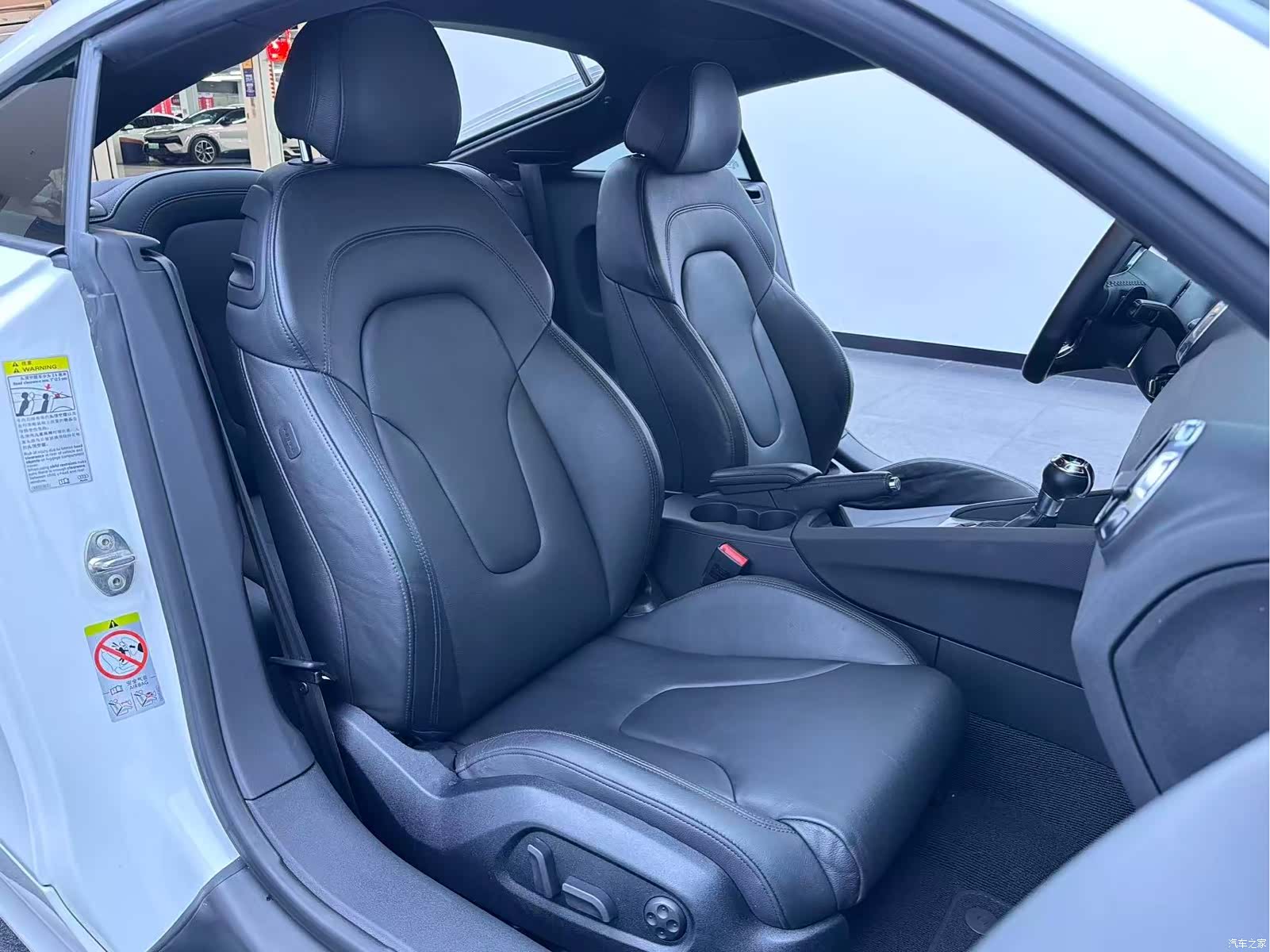 Audi TT, 2012 8