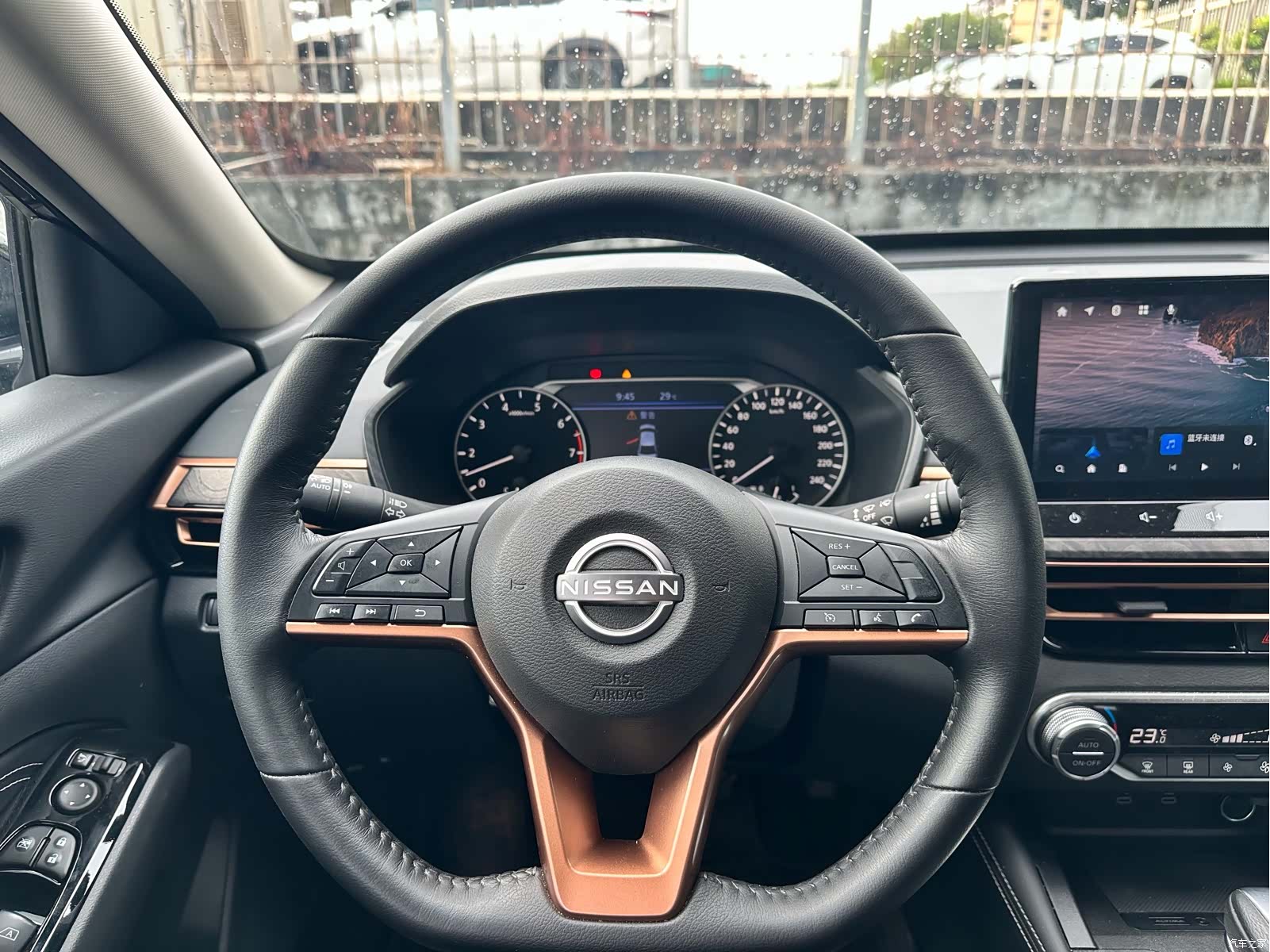 Nissan Teana, 2024 8
