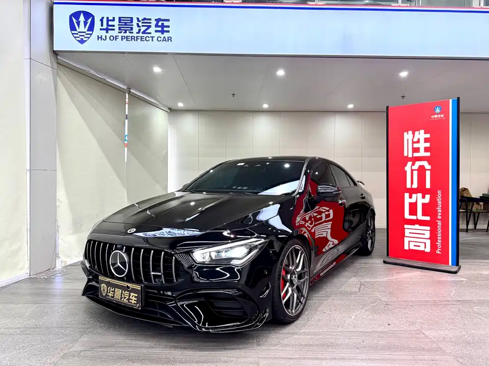 Mercedes-Benz CLA AMG
