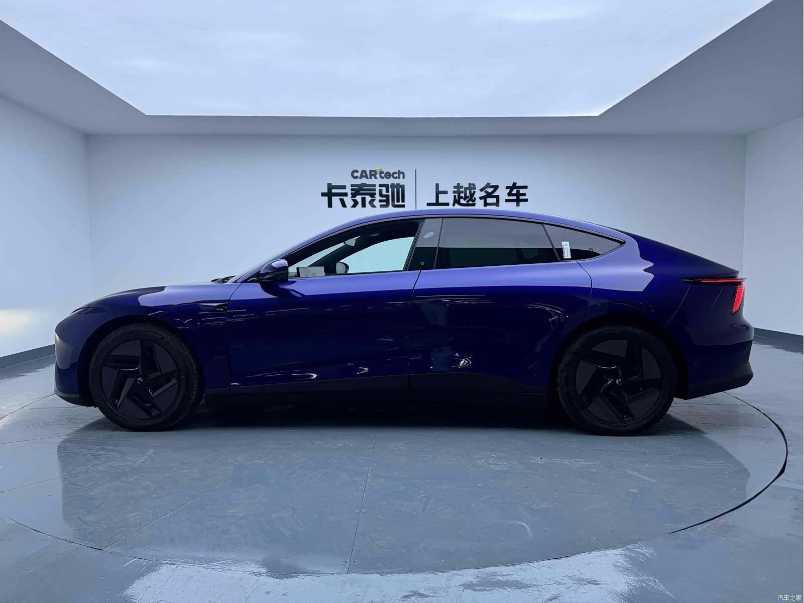Jiyue 07, 2025 4
