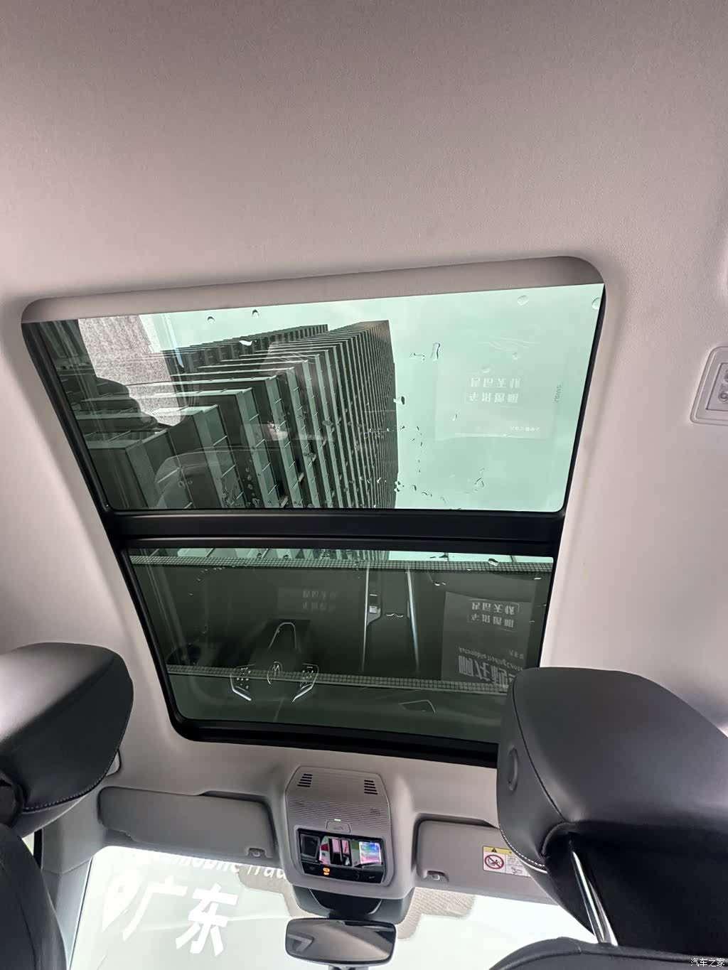 Volkswagen Passat, 2025 13