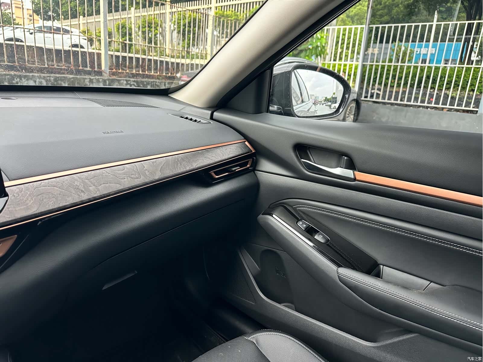 Nissan Teana, 2024 15