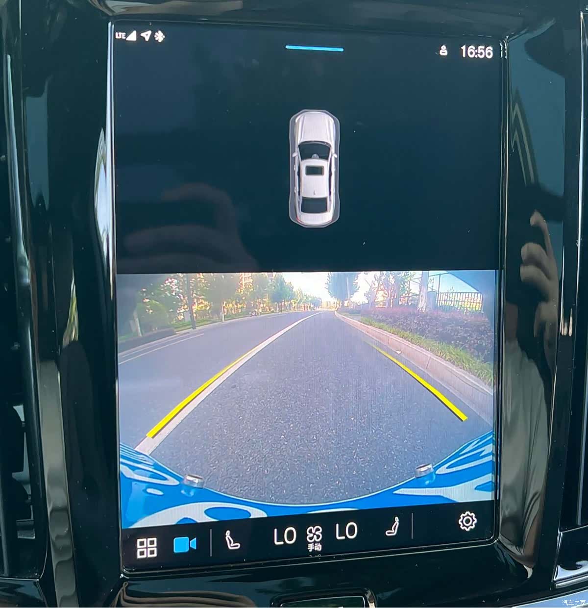 Volvo S90, 2022 8