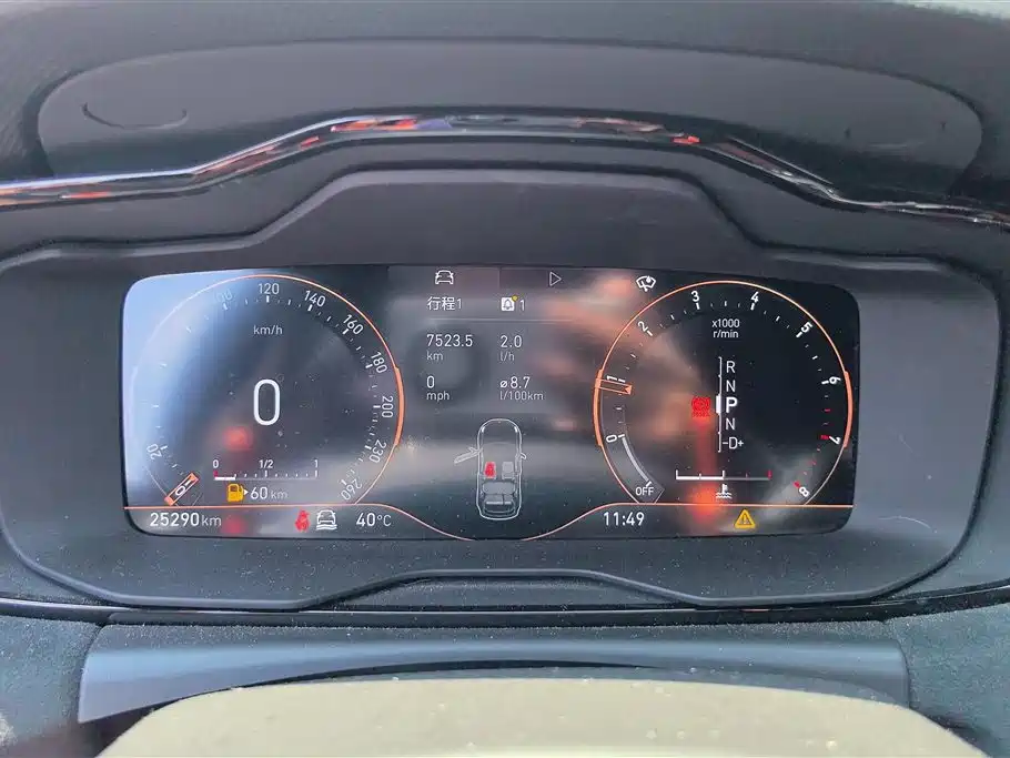 Lynk & Co 02 Hatchback