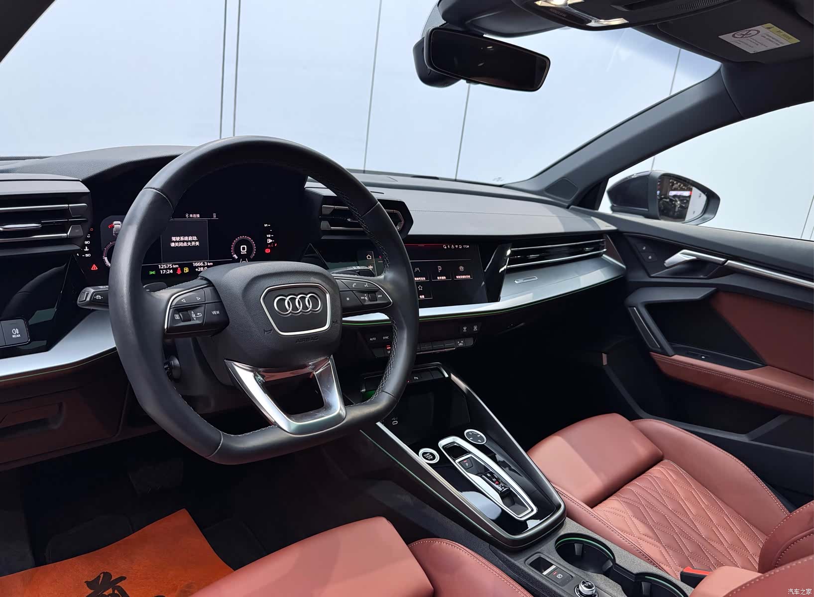 Audi Flying Spur, 2025 8