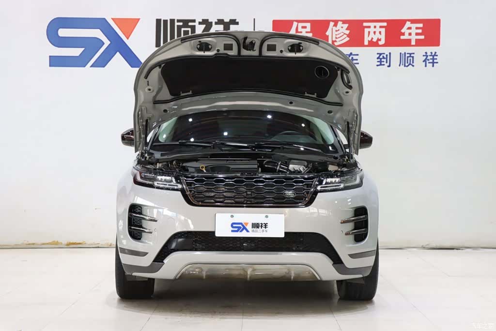Land Rover Range Rover, 2021 19