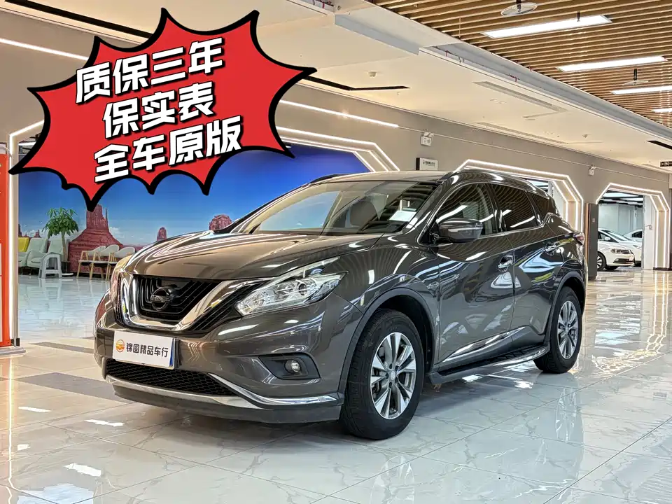 Nissan Loulan Nissan Loulan