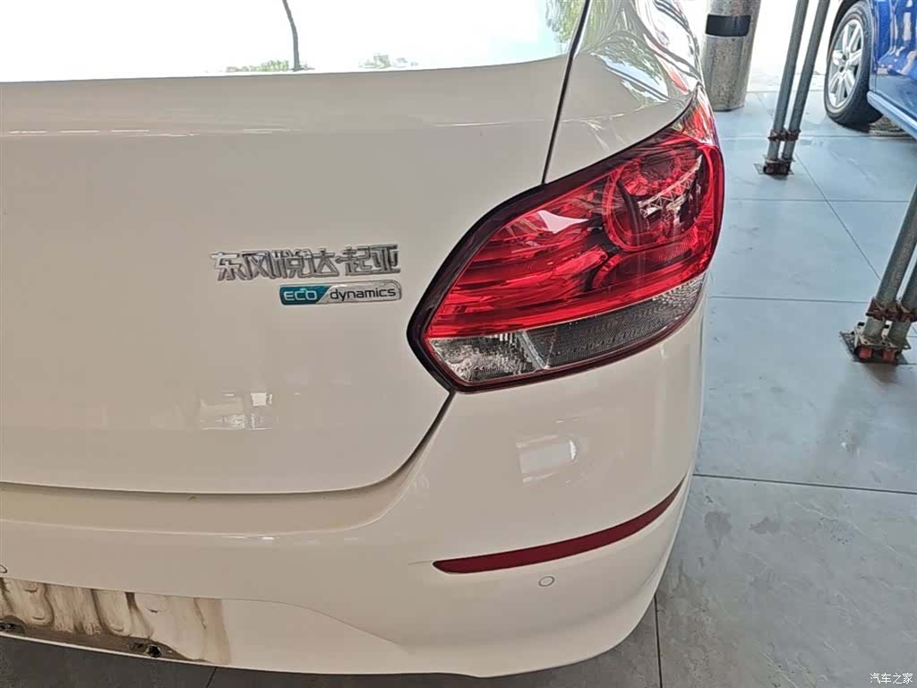 Kia Value, 2019 8