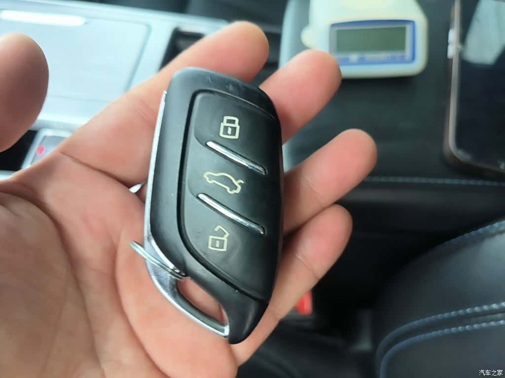Roewe RX5, 2021 9