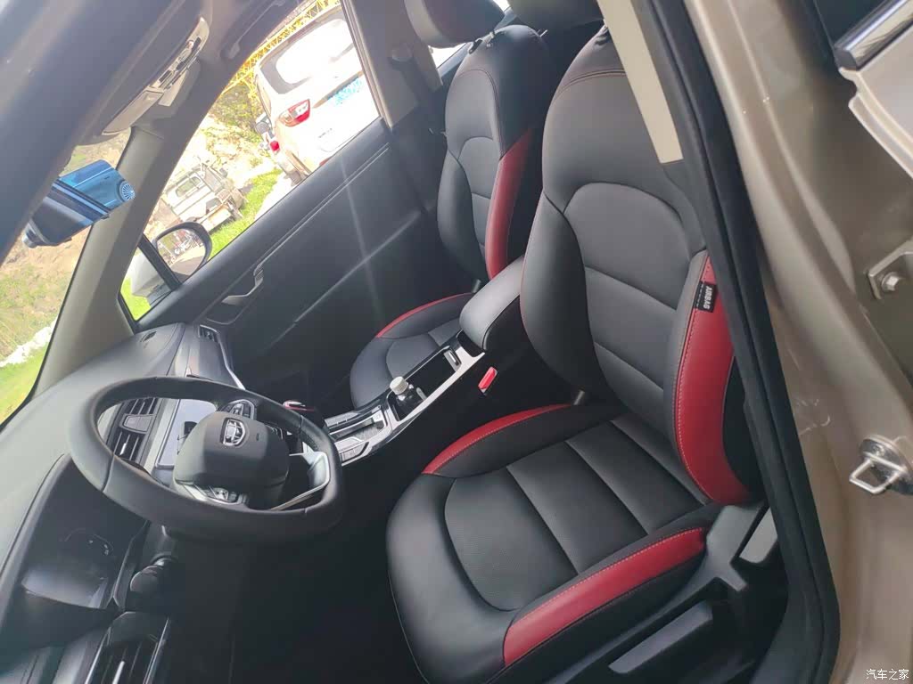 Geely Emgrand, 2021 11