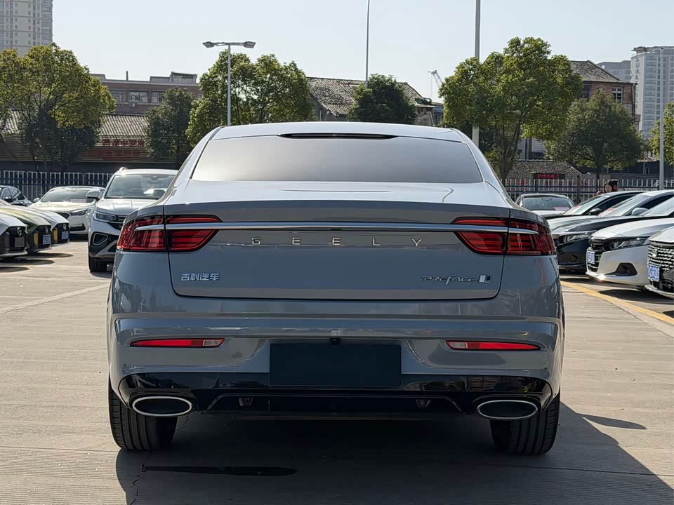 Geely Preface
