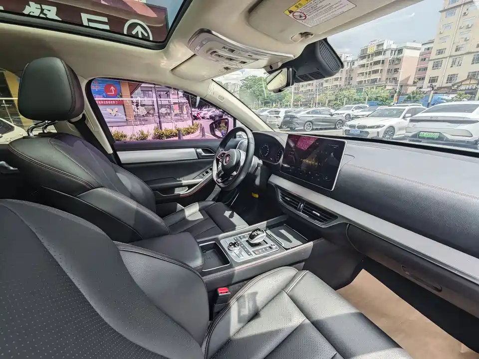 BYD Tangxin Energy