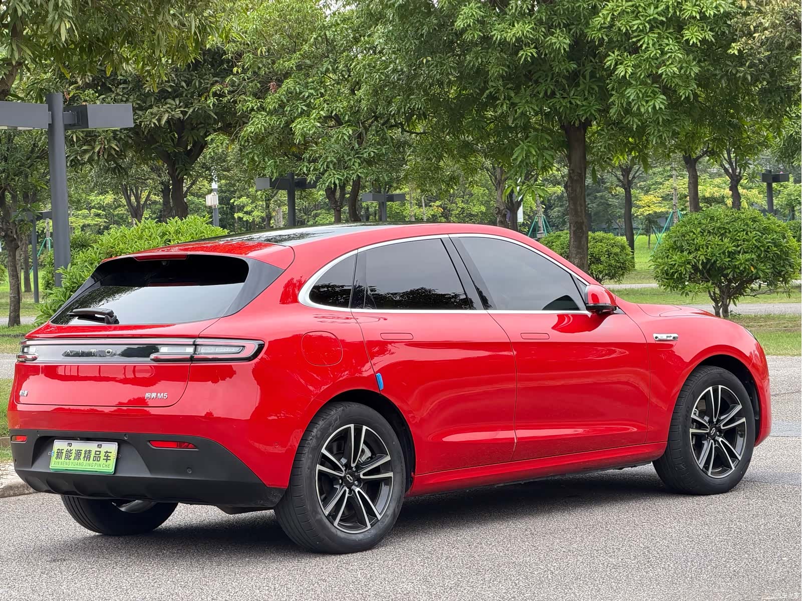 AITO M5, 2024 20