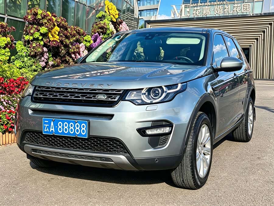 Land Rover Discovery 2019, фото 1