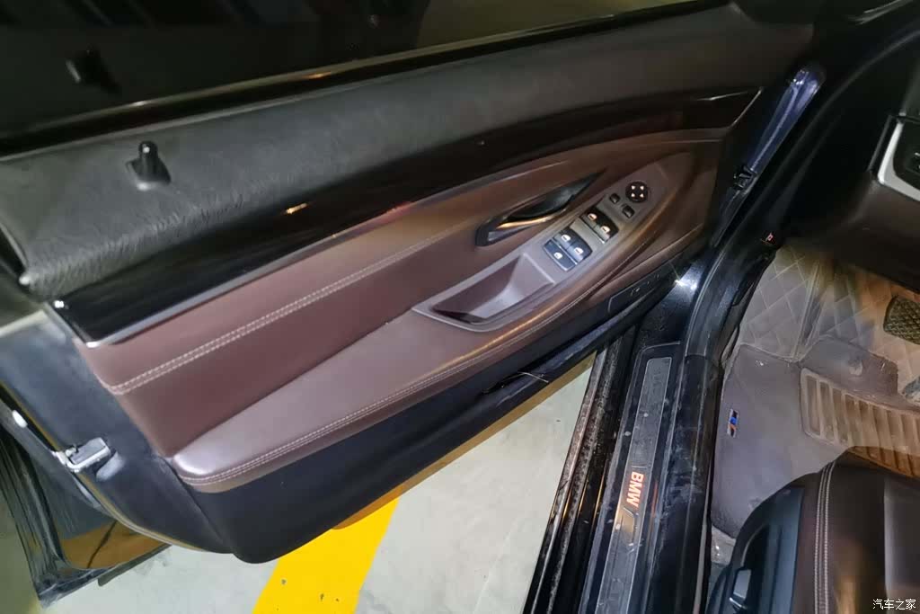 BMW 5 Series, 2015 7