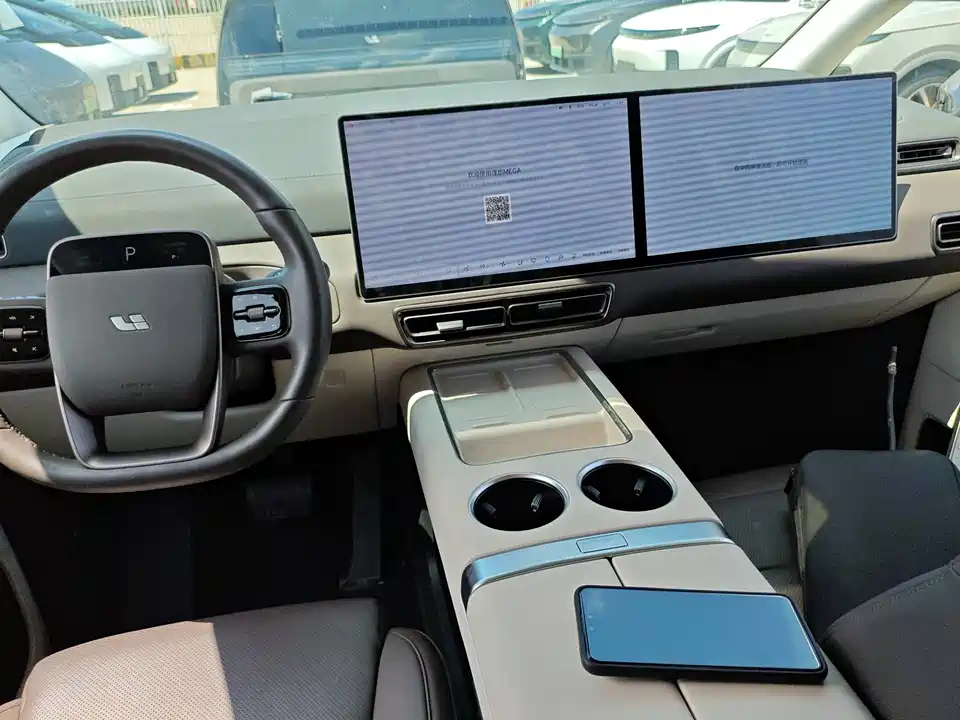 Li Auto Ideal MEGA
