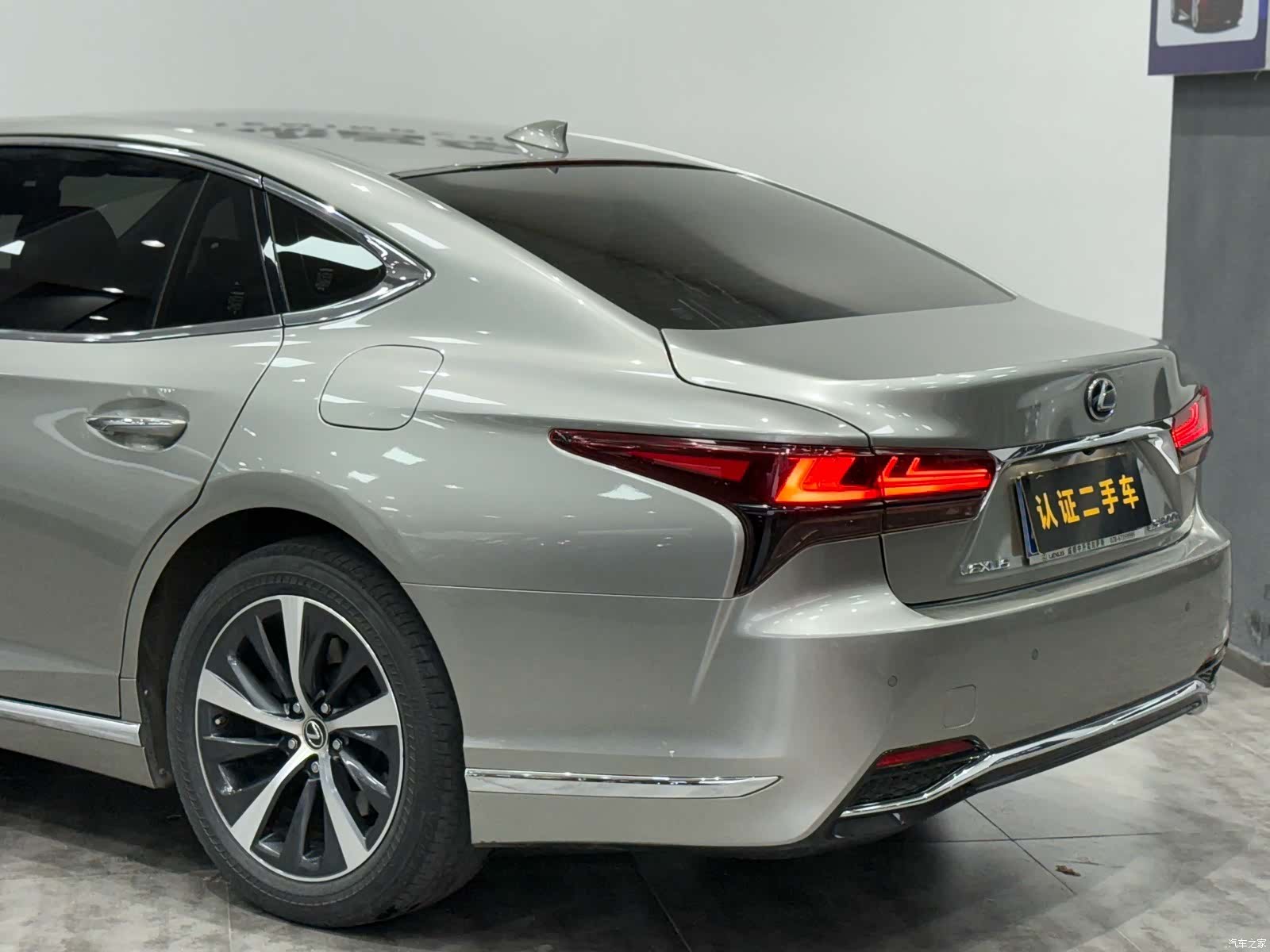 Lexus LS, 2022 17