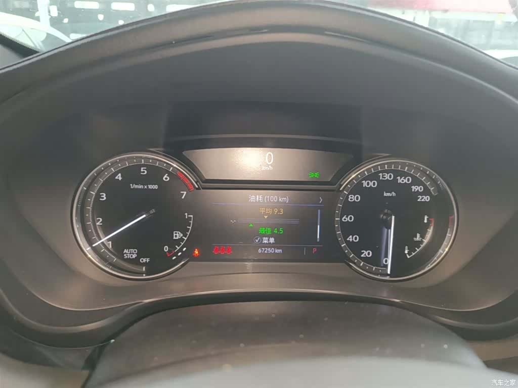 Cadillac XT4, 2023 12