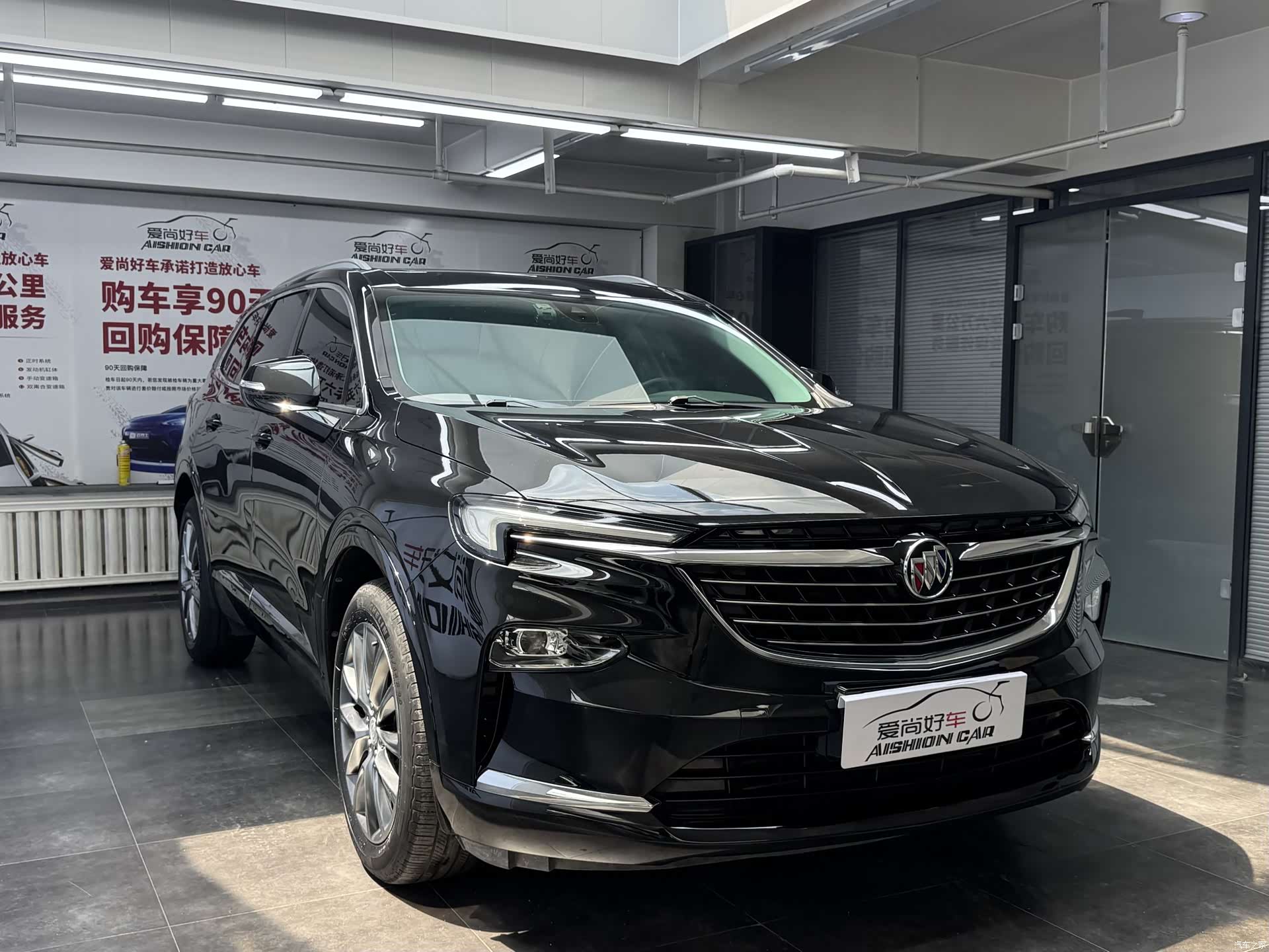 Buick Enclave, 2021 3