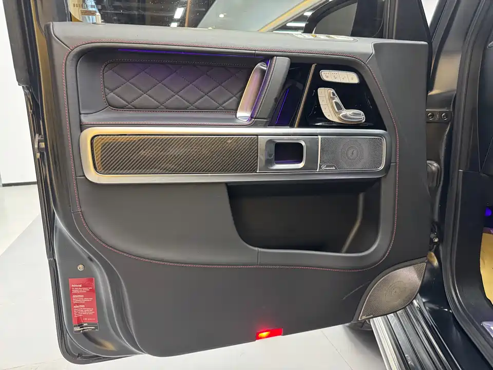 Mercedes-Benz G-class AMG