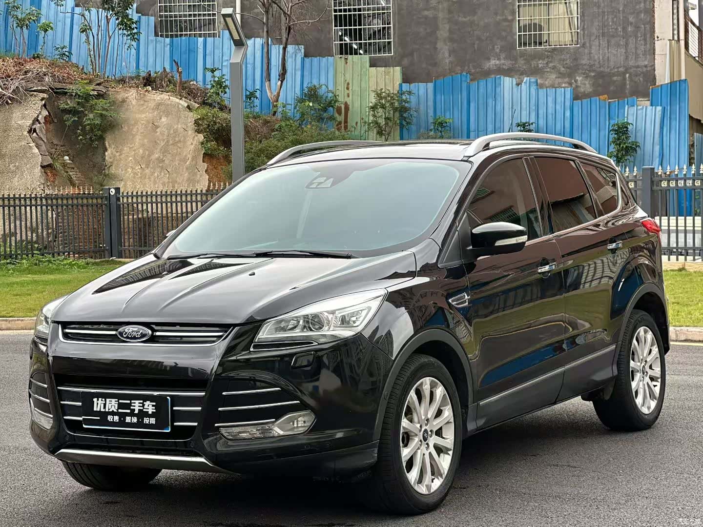 Ford Kuga, 2015 1