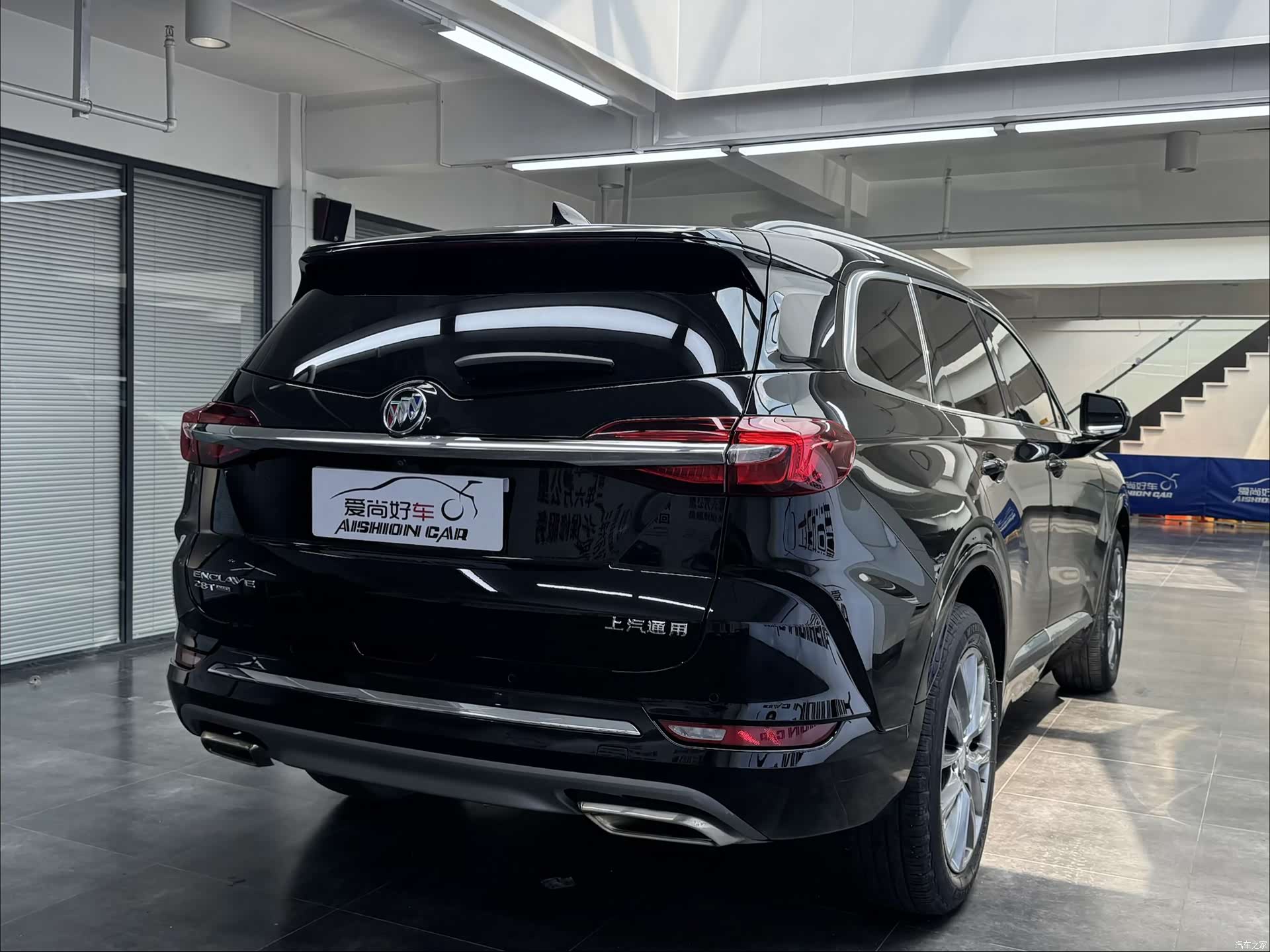 Buick Enclave, 2021 7