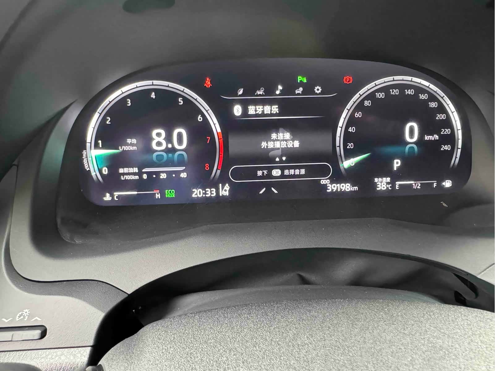 Toyota Camry, 2021 21