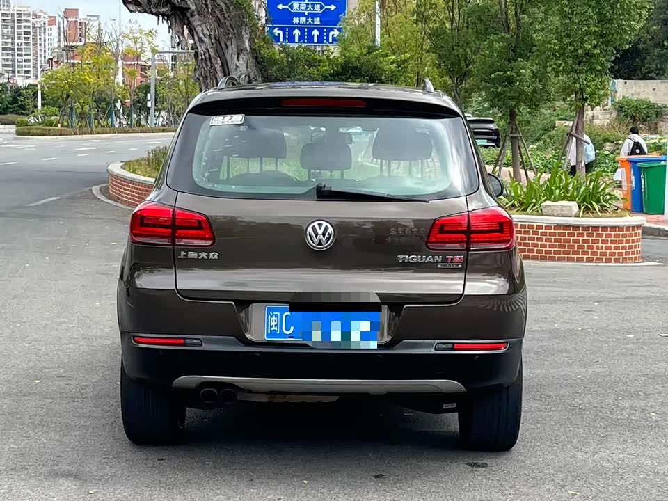 Volkswagen Tiguan