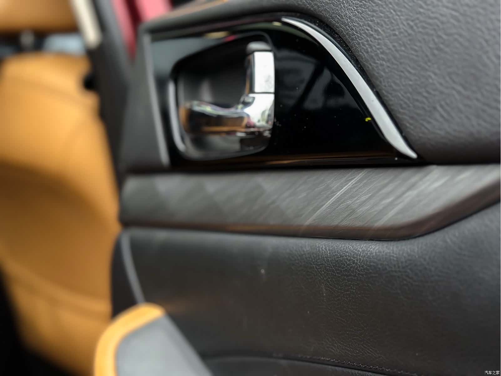 Nissan XL, 2017 21
