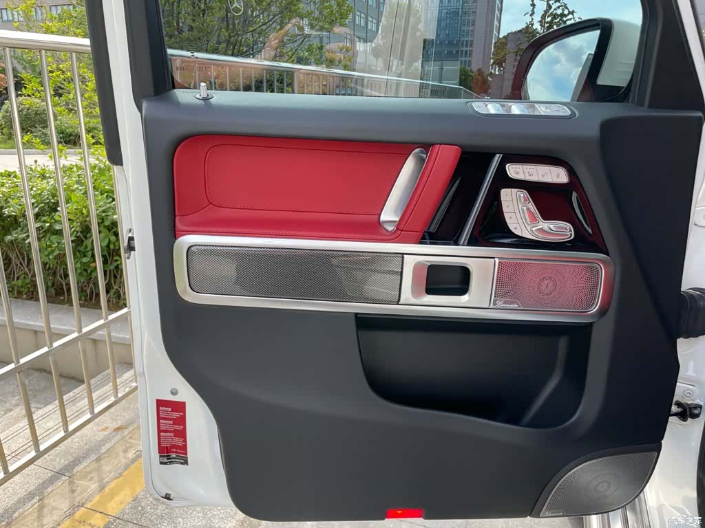Mercedes-Benz G-Class, 2022 10