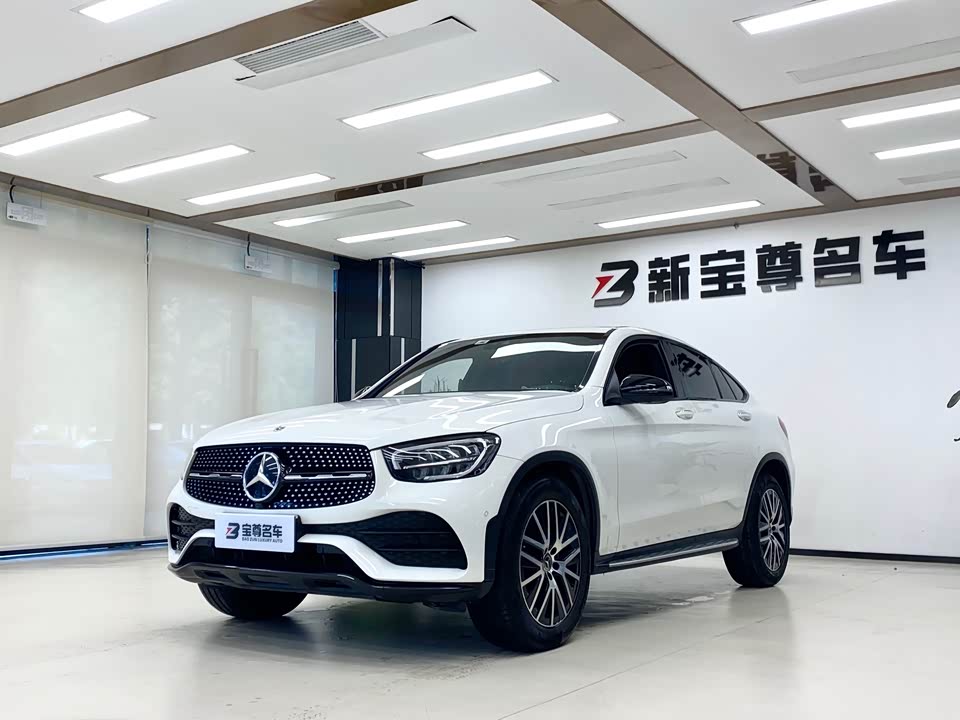 Mercedes-Benz GLC Coupe