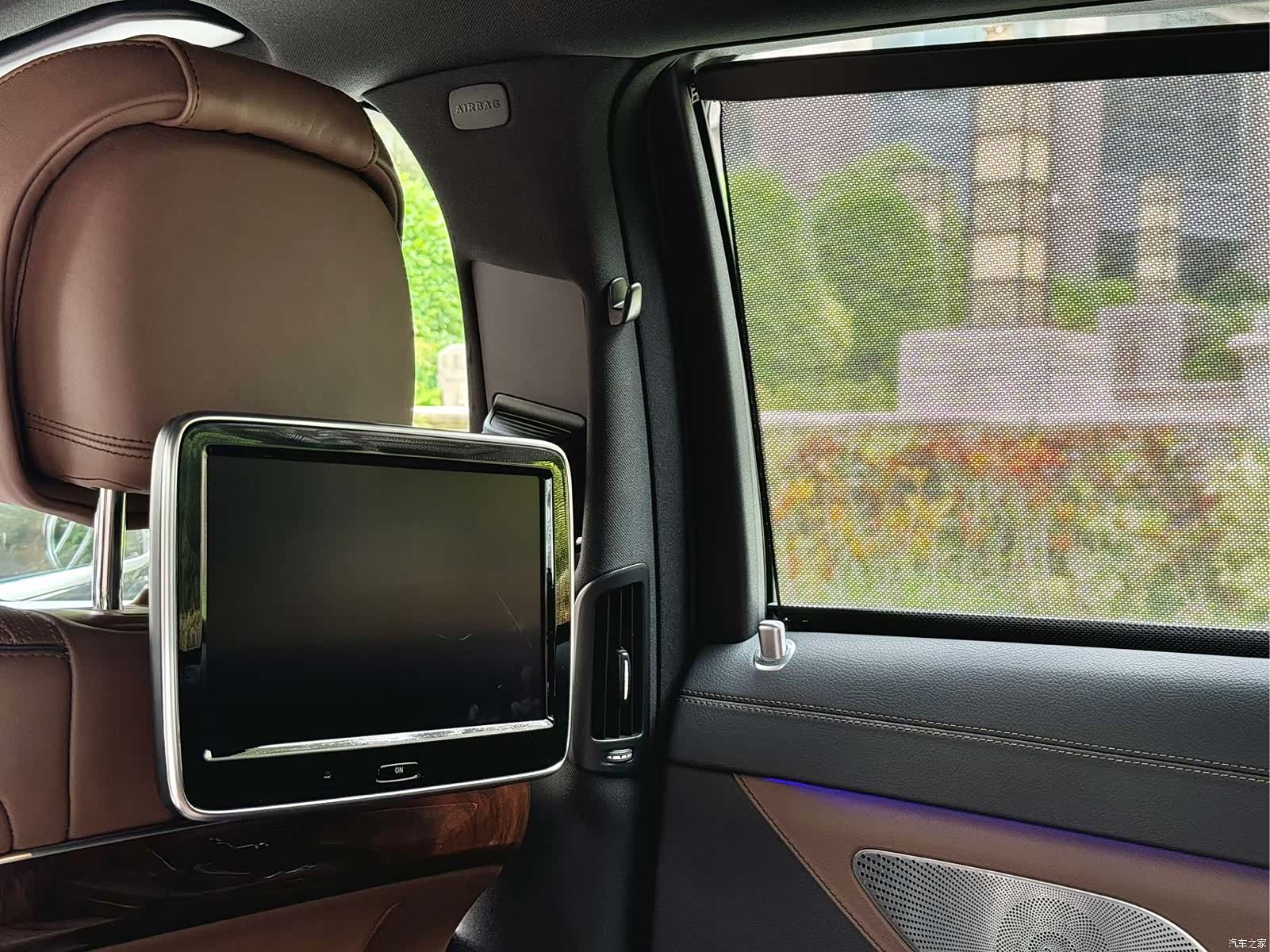 Maybach S-Class, 2017 20